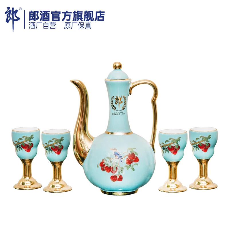 6头荔枝酒具（天青色）
