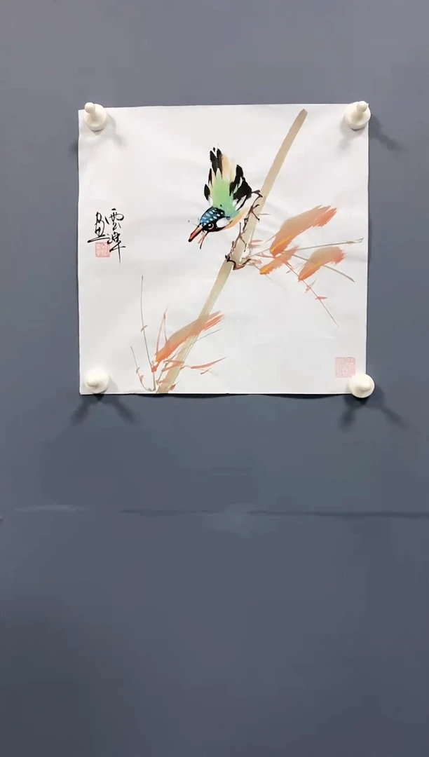 【闪购商品】书法吴云峰