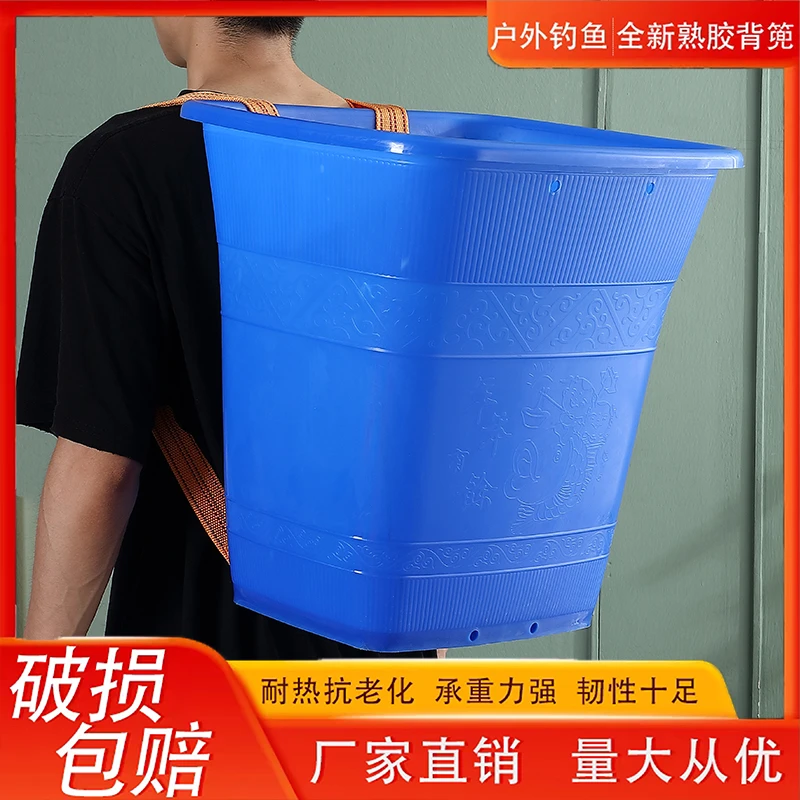 户外家用大容量承重力强买菜塑料筐储物篮防水置物菜筐塑料篮超市