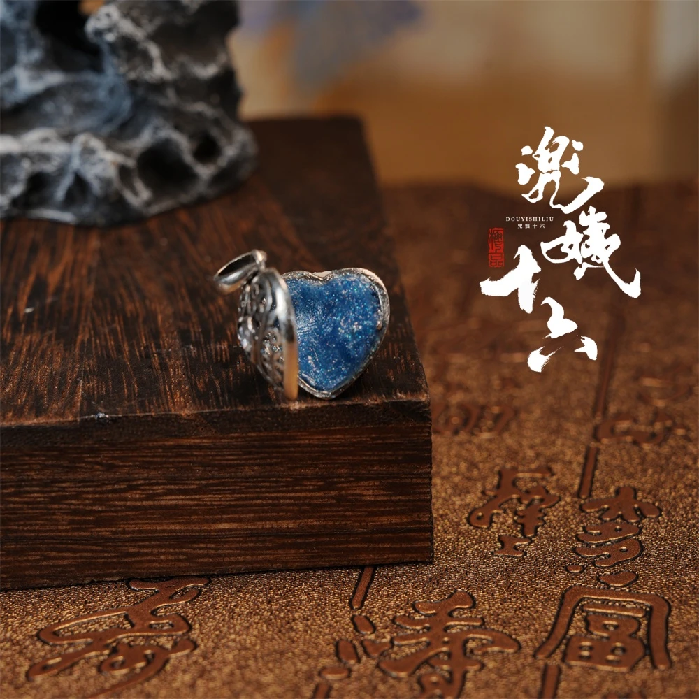 T0105泰国特色工艺品    人缘G  通发一个