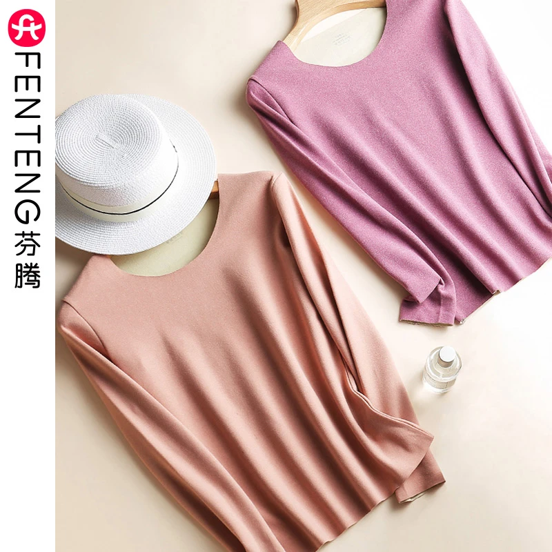 芬腾女士圆领加厚无痕发热保暖内衣女薄款秋衣内穿打底单件上衣