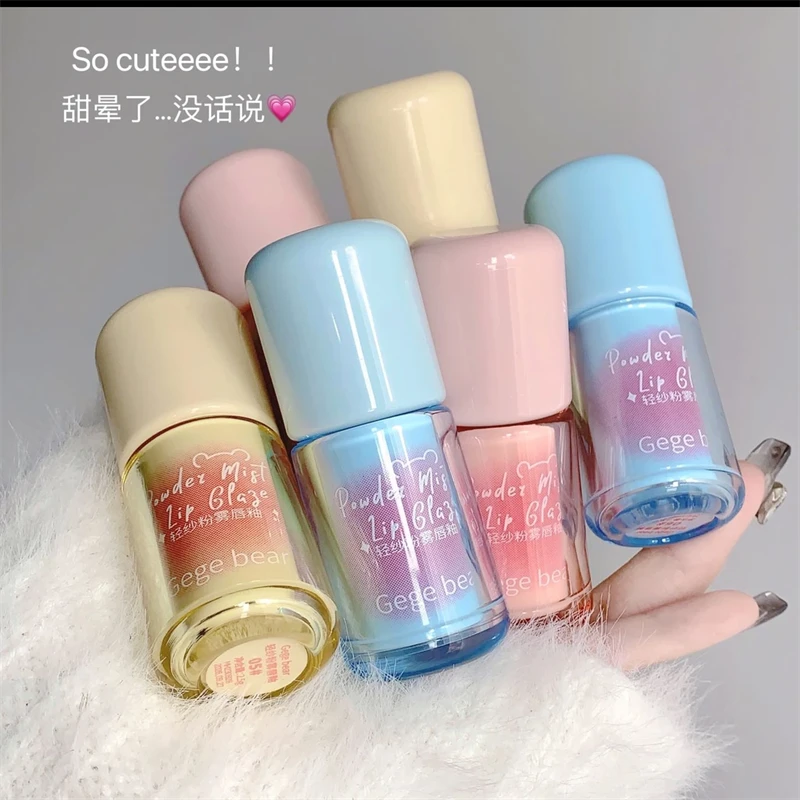 【到手2支】戈戈小熊 轻纱粉霉唇釉丝绒柔雾哑光唇泥学生党不易沾杯