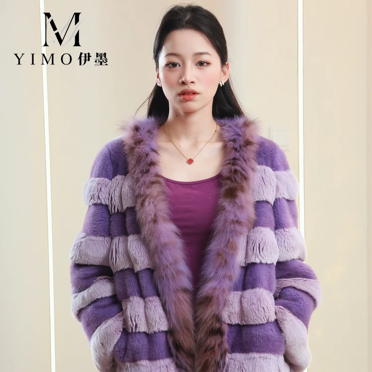 75长V领中长款紫色龙猫时尚显白外套