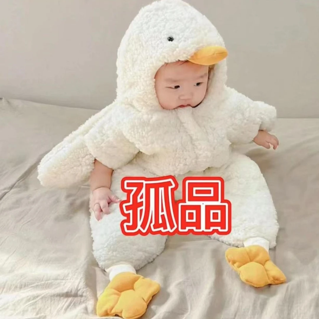 婴幼儿秋冬连体分体套（592201-592400）