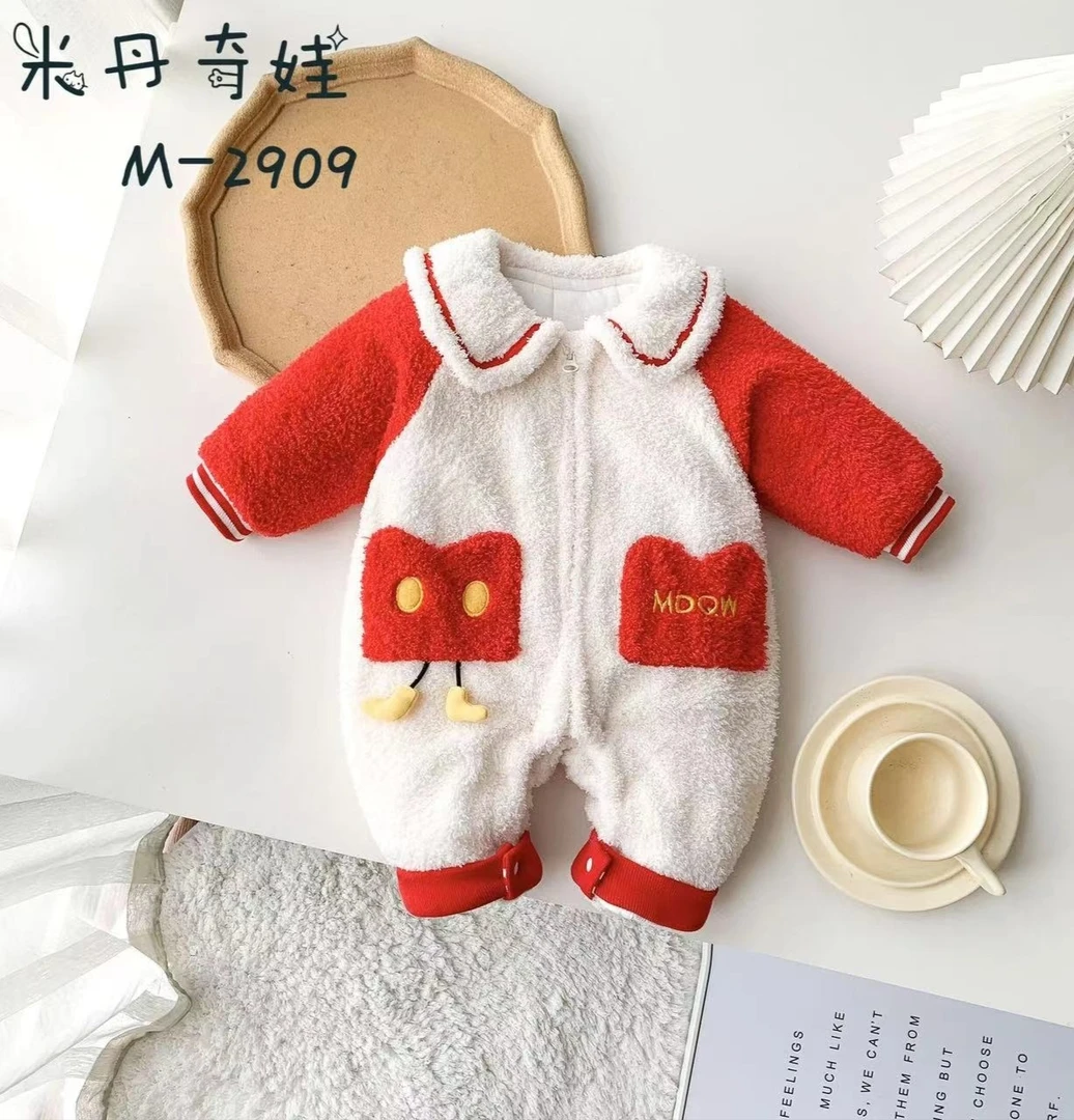 米丹（2909）秋季夹棉爬服