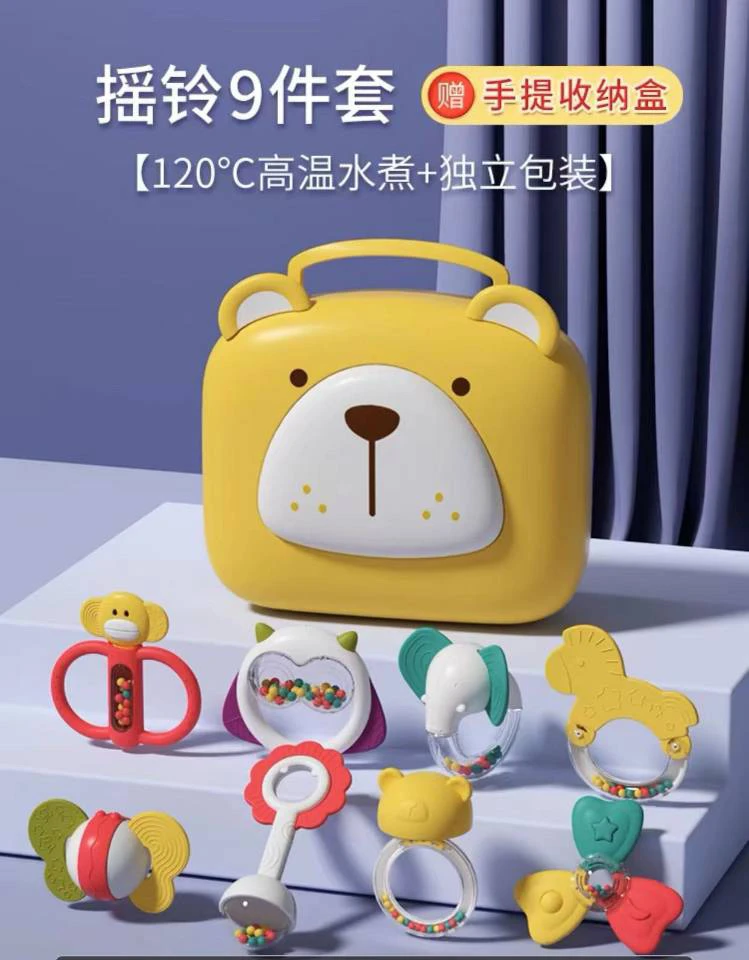 硅胶摇铃耐高温水煮九件套