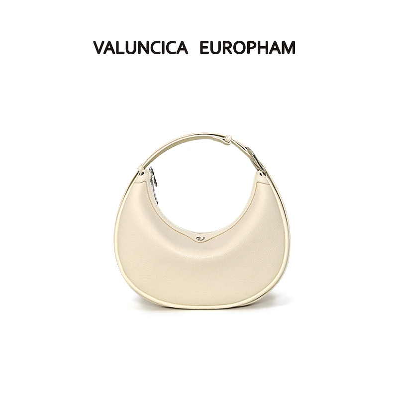 Valuncica/华伦西亚可颂腋下包2025新款小众设计高级感斜挎月牙包