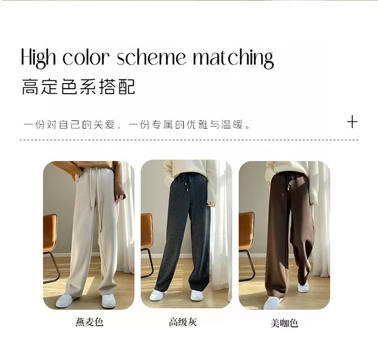 羊毛加绒裤休闲百搭