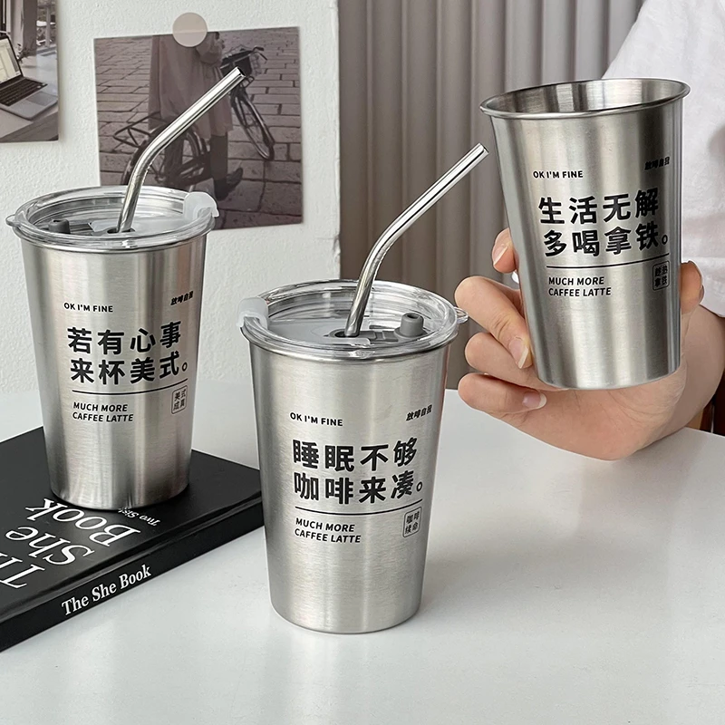 工业风304不锈钢吸管杯防摔带盖喝水杯子咖啡随手随行冷饮双饮杯