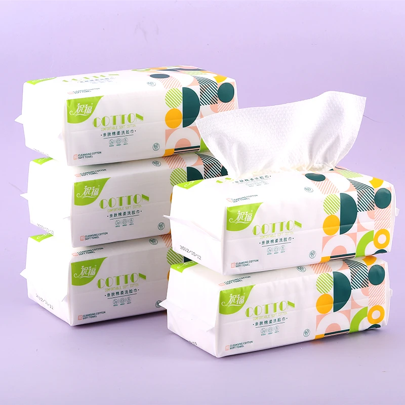 祝福棉柔巾加厚一次性洗脸巾干湿两用擦脸巾卸妆巾婴儿洁面巾60抽