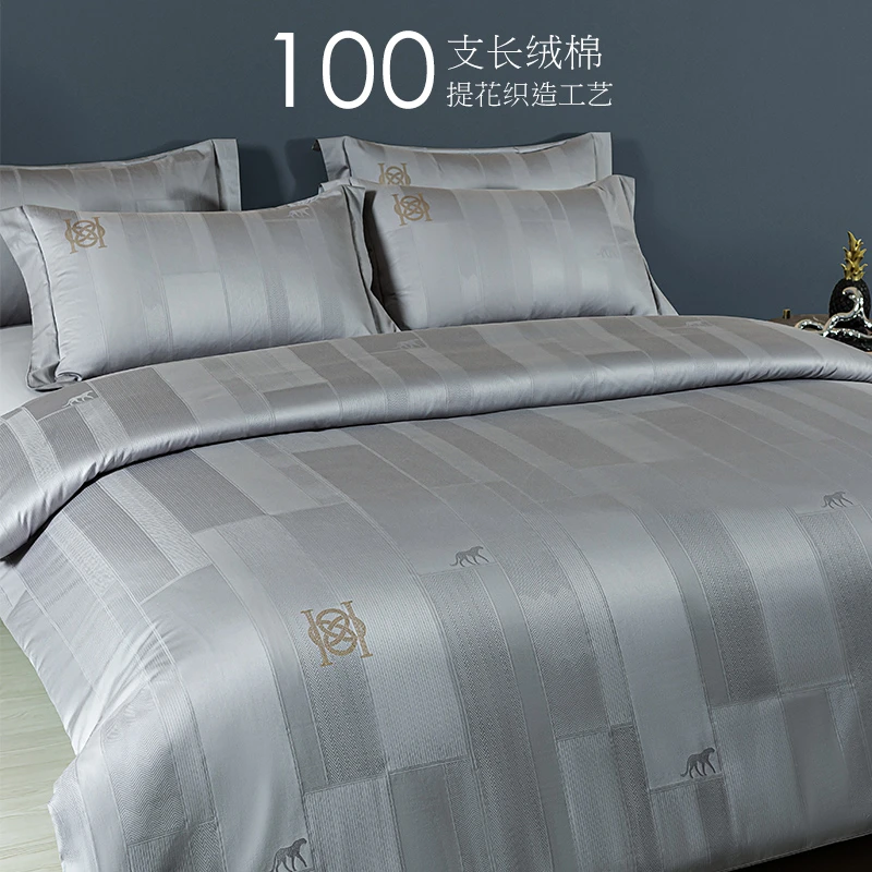 5.1 宠粉清仓 数量不多100长绒棉贡缎提花四件套全棉纯棉床单被套