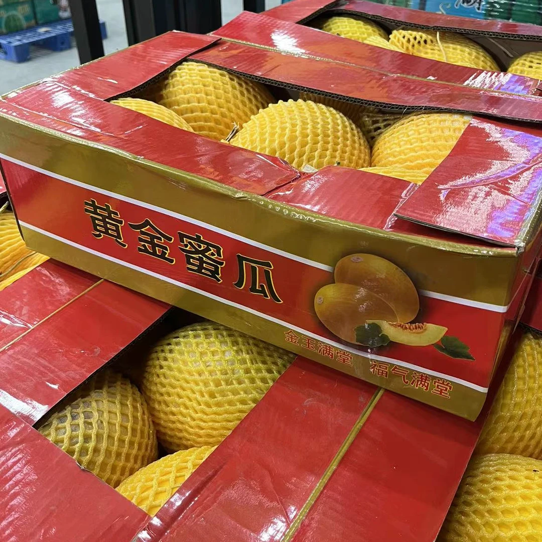 【原箱】新到好吃的黄金蜜瓜（箱/5-6颗）仅限太原六城区榆次可拍
