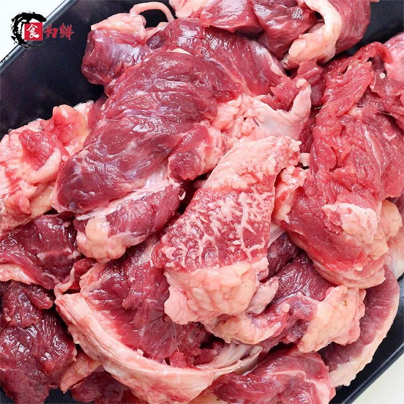 散养牦牛 碎肉四斤 空运发货