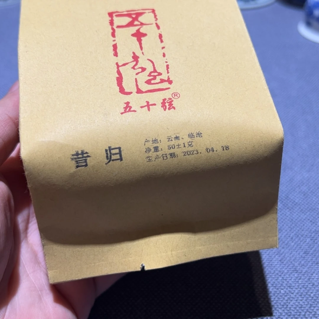 【闪购商品】瓷1111111