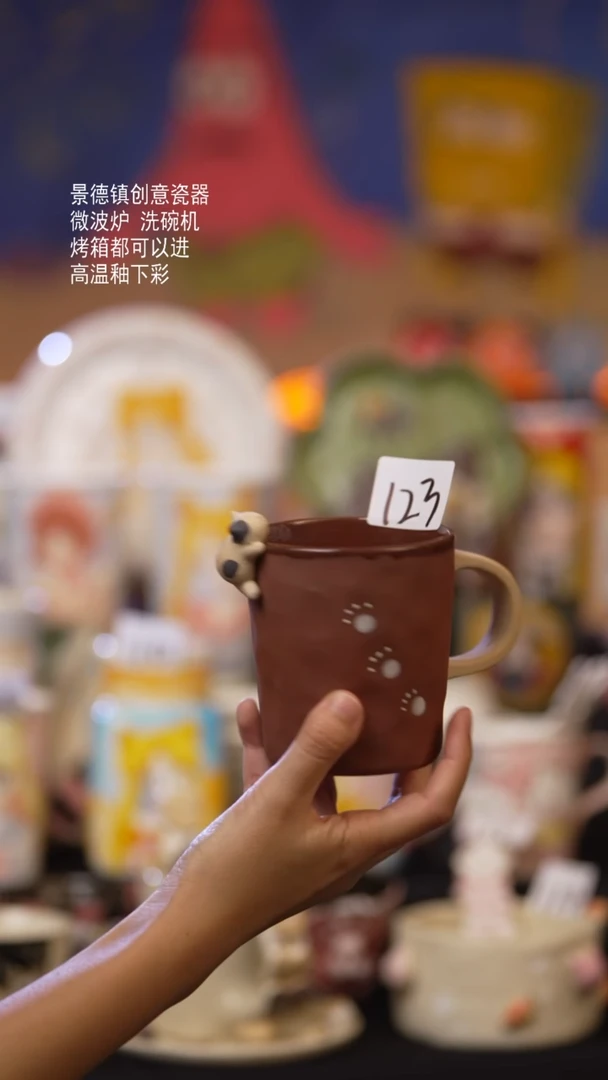【闪购商品】景德镇手工手绘福利杯