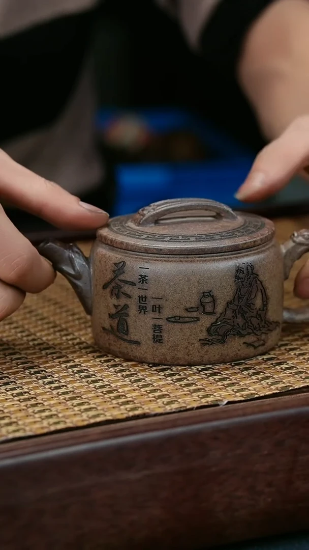 【闪购商品】紫砂茶壶汉瓦 茶禅一道 柴烧