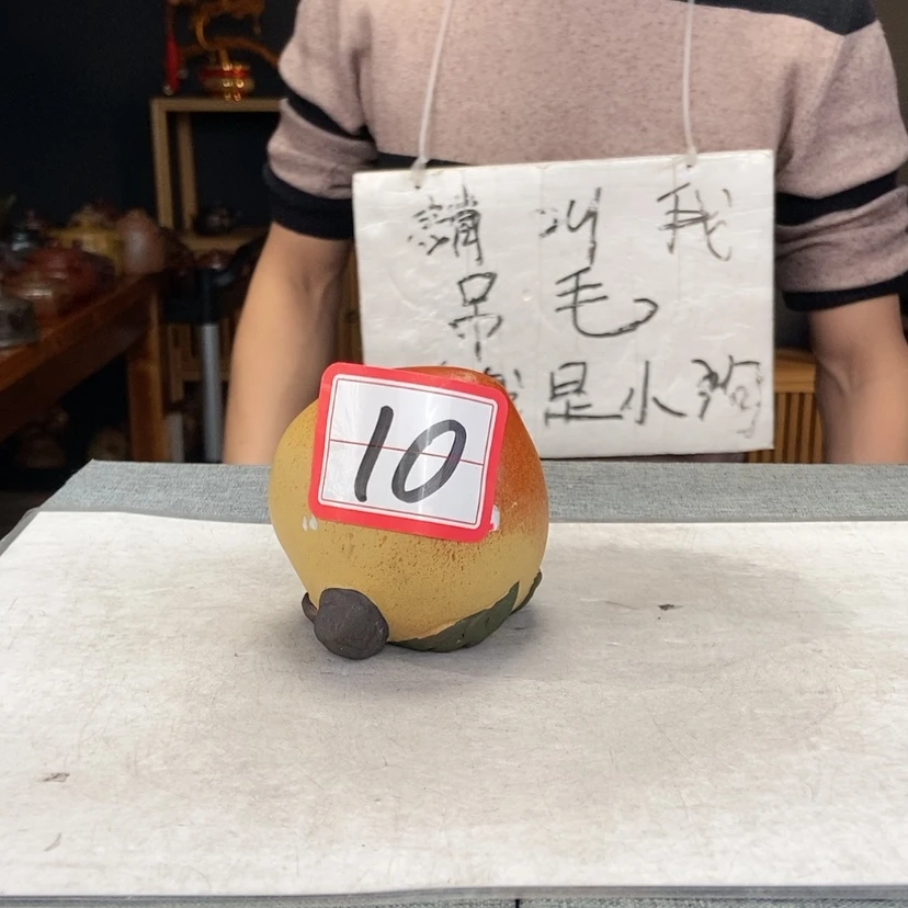 【闪购商品】紫砂茶壶