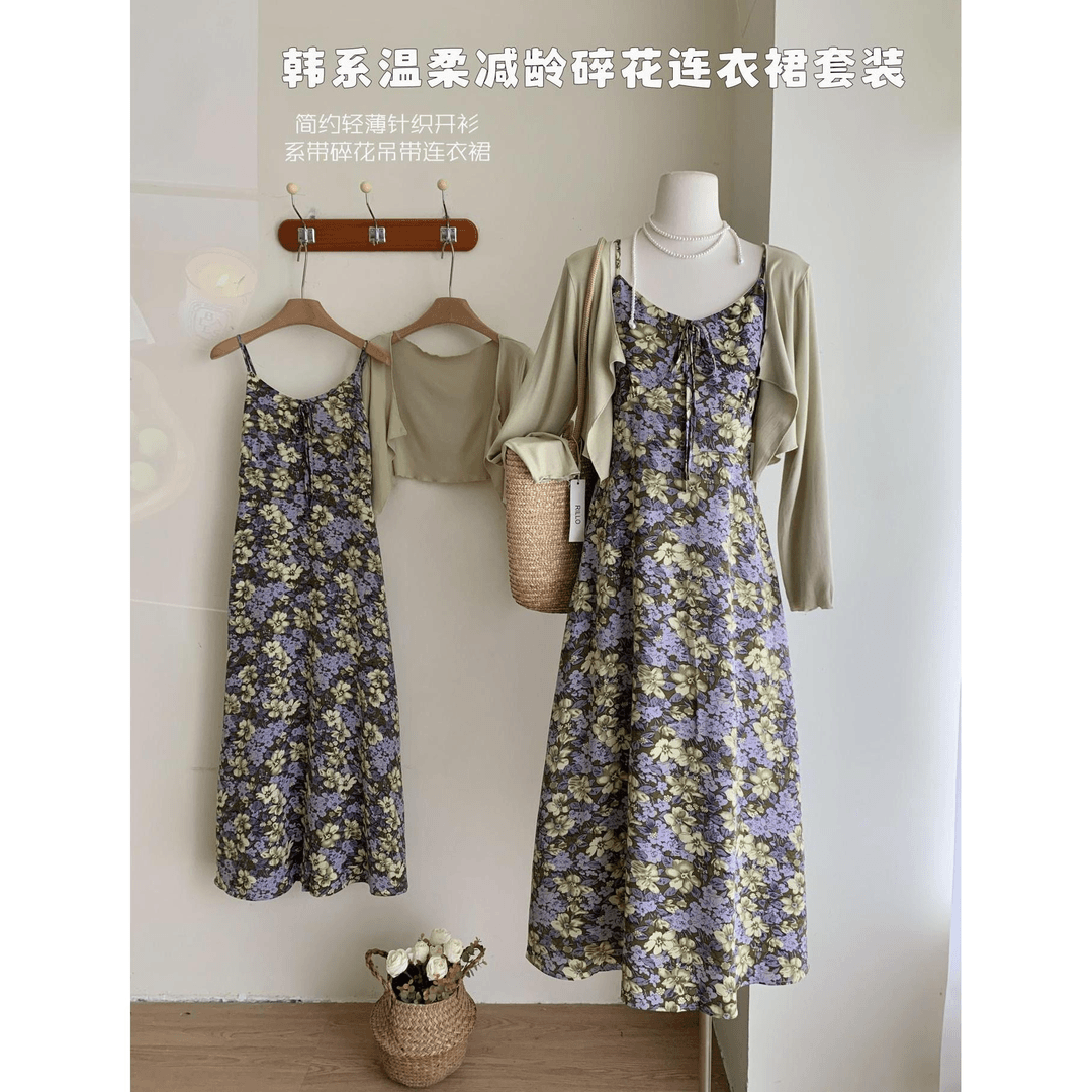 【伊甸园少女】法式复古雪纺碎花连衣裙女夏吊带裙两件套