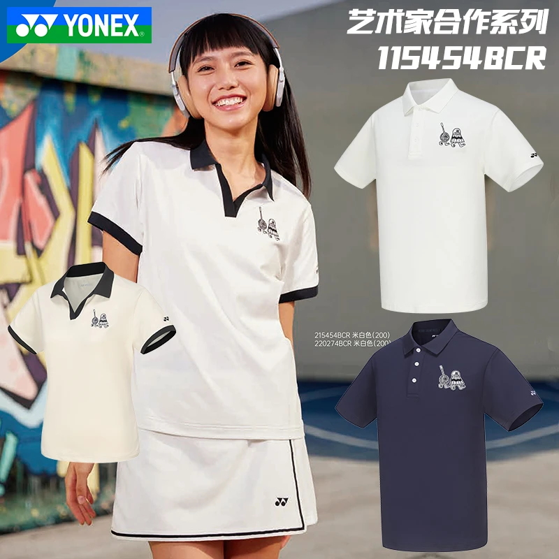 YONEX/尤尼克斯2024新款yy羽毛球服115454夏秋男女速干翻领比赛
