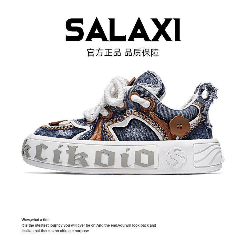 SALAXI 【情侣款】经典原创小众国潮扣子鞋潮流低帮休闲鞋S24YJ55