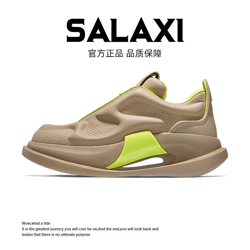 SALAXI【情侣款】欧洲站高端潮流百搭镂空减震软底休闲鞋S24ZM378