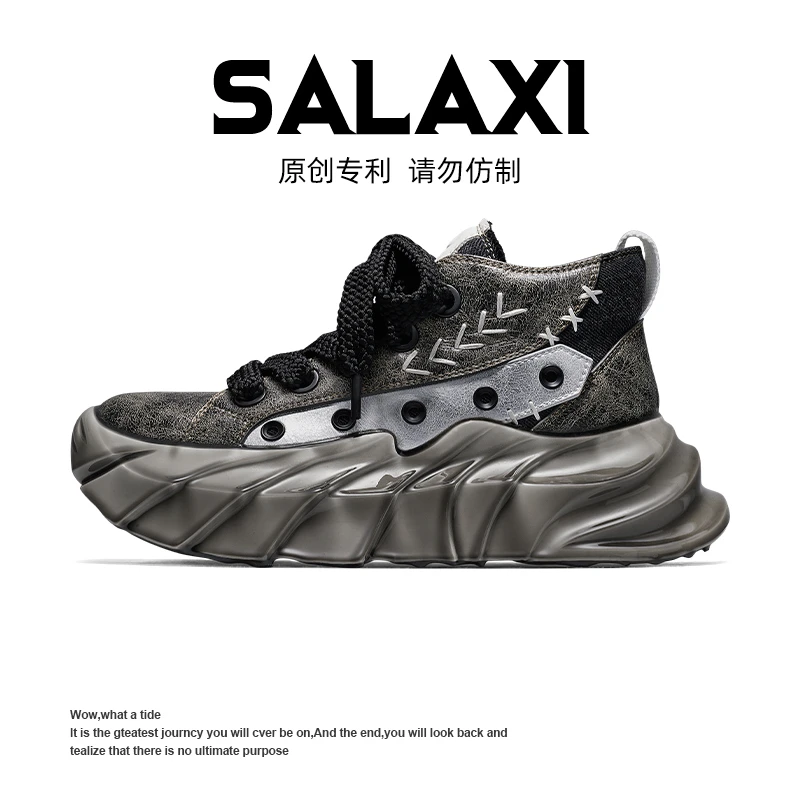 SALAXI 【情侣款】新款厚底减震运动鞋ins百搭时尚老爹鞋S24YJ59