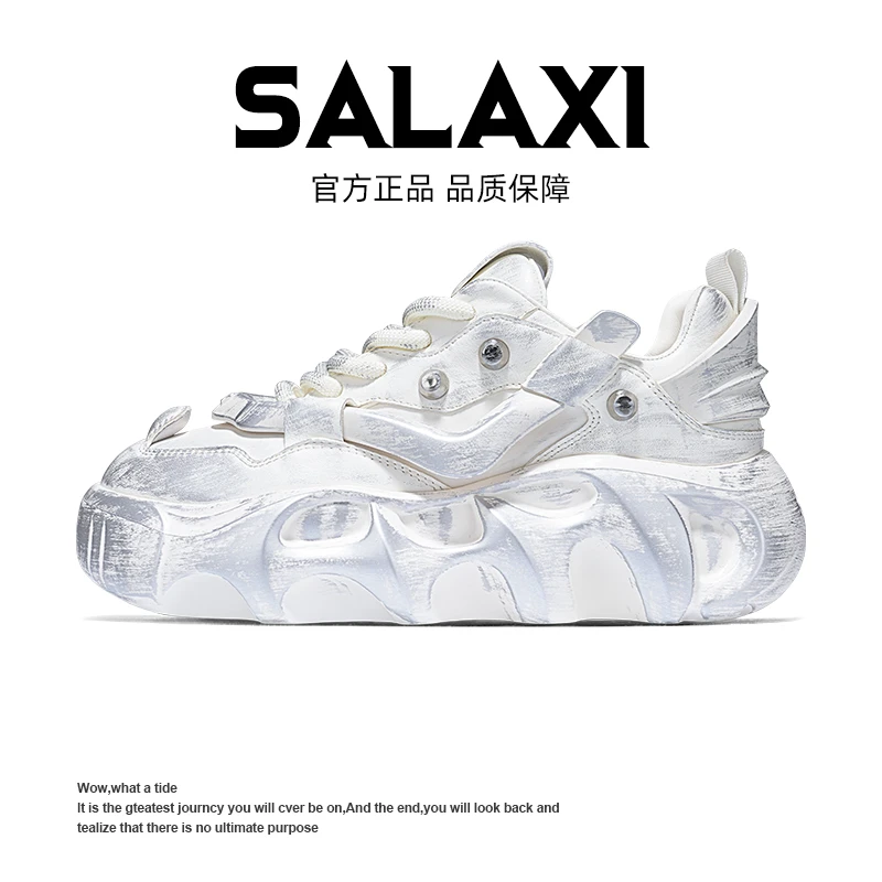 SALAXI 【情侣款】轻奢复古做旧厚底男女超火擦色老爹鞋S23YJ15