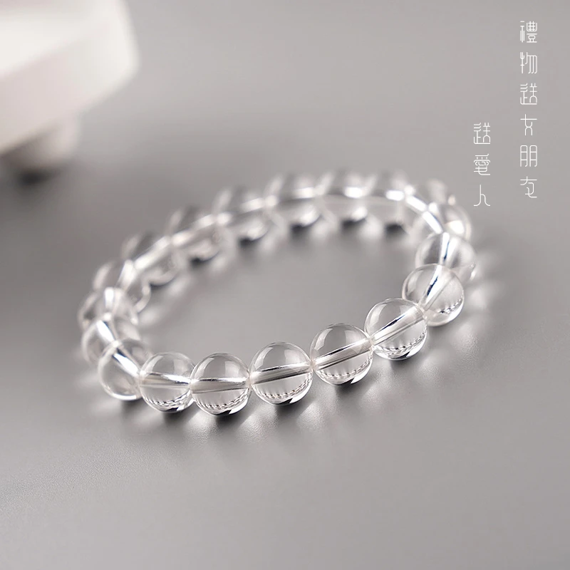 天然单圈白水晶手串女款串珠手链闺蜜学生党轻奢上等白水晶手串