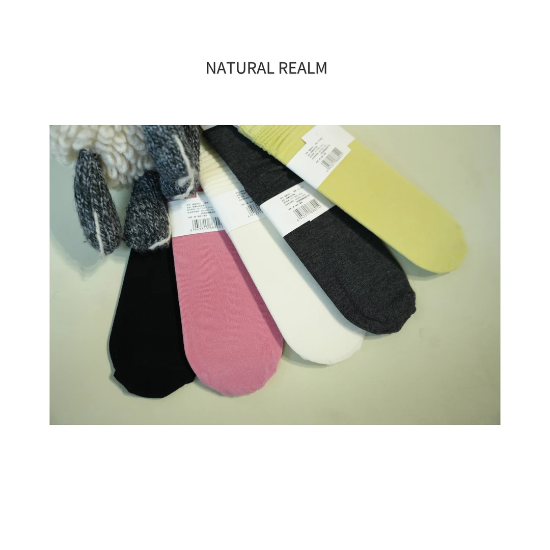 {NATURAL REALM}百搭款纯棉休闲透气中筒时尚春夏薄款纯色堆堆袜