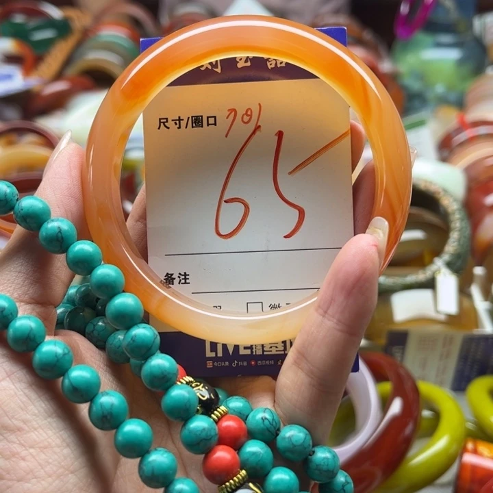 玛瑙/玉髓手镯未镶嵌