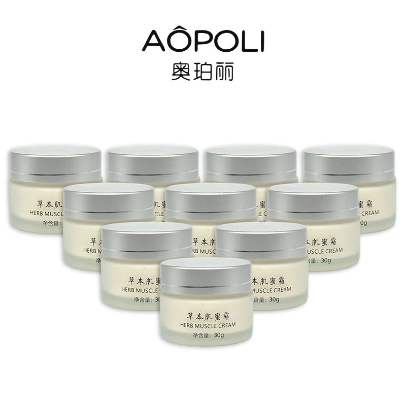 AOPOLI/奥珀丽奥珀丽 我的草本肌蜜霜30g(10瓶价格)