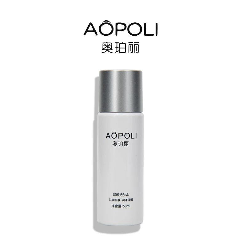 AOPOLI/奥珀丽奥珀丽润颜透肤水50ml