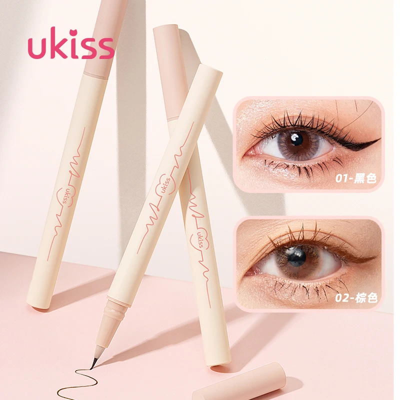 ukiss悠珂思卧蚕眼线液笔卧蚕笔不脱妆防汗极细美拉德风