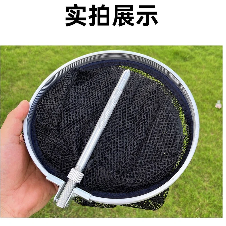 溪流走钓挂腰鱼护网兜野钓专用鲫鱼白条渔护路亚小号鱼网兜活鱼袋