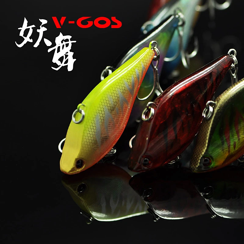 小林路亚饵 V60S妖舞震动VIB远投沉水仿生拟饵假饵翘嘴鲈鱼鳜鱼饵