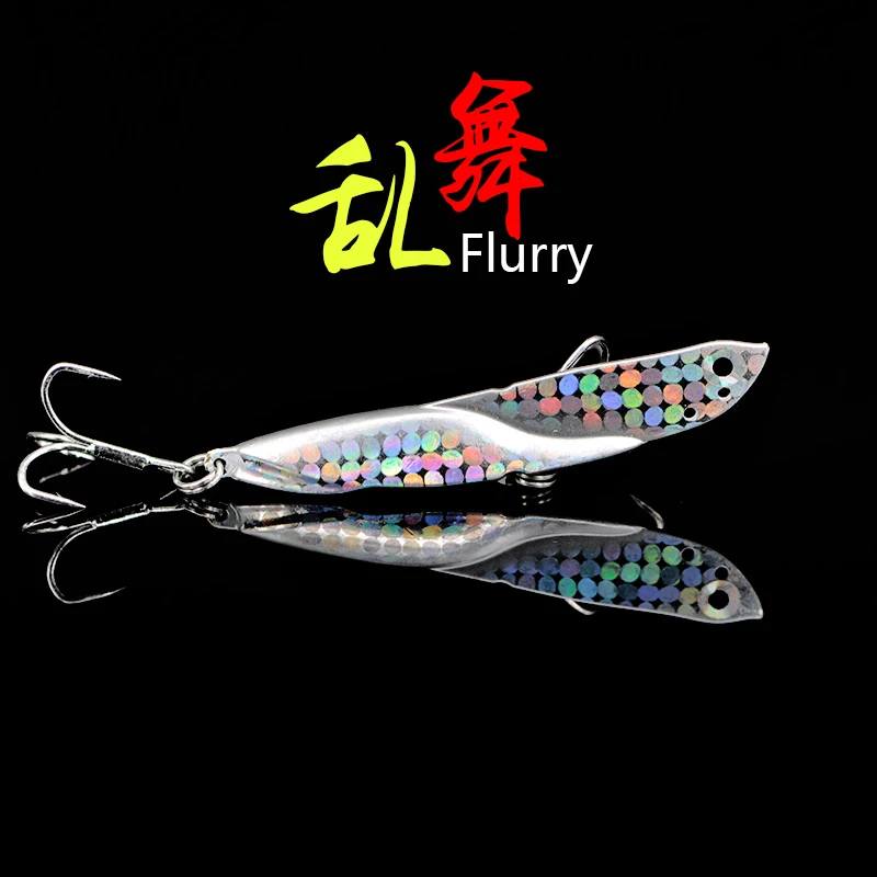 小林路亚 乱舞 超远投铁板岸抛铅鱼亮片假饵翘嘴鳜鱼鳡鱼海鲈鱼饵