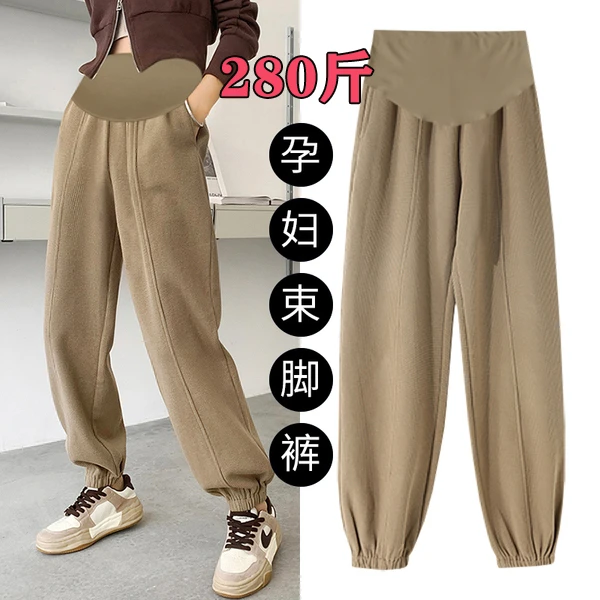 孕妇裤秋季休闲裤加肥特大码280斤宽松托腹束脚哈伦裤华夫格怀孕