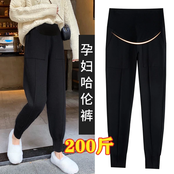 加大码孕妇裤子春秋外穿休闲裤宽松潮妈时尚哈伦裤加绒200斤冬装