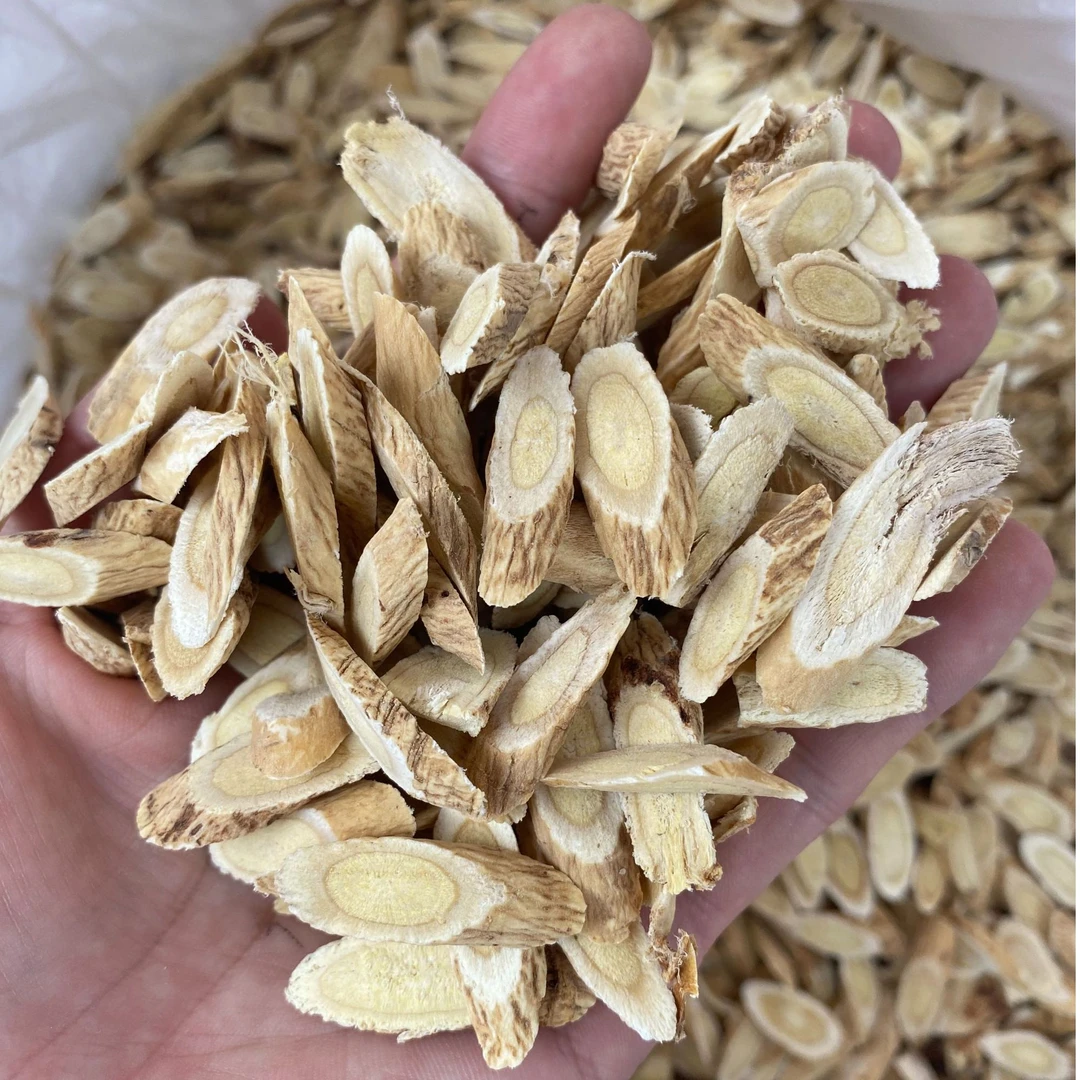 精选甘肃黄芪北芪