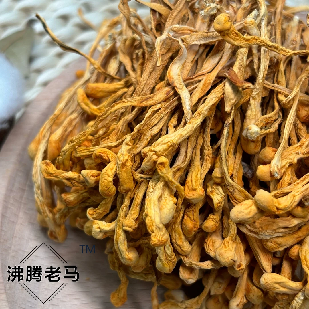 沈阳虫草花干货孢子头 煲汤干货