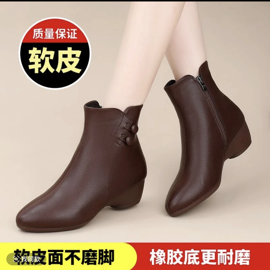 冬季高帮马丁靴2024新款棉鞋女士休闲真皮软底加绒保暖加厚棉靴女