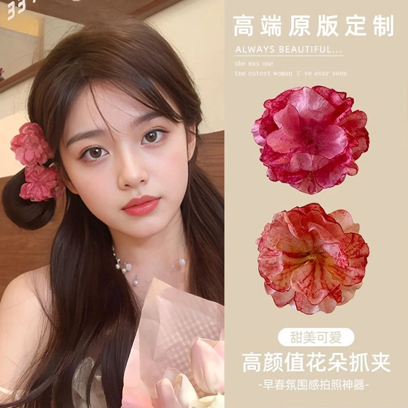 成人高颜值花朵发夹女2024新款小抓夹侧边刘海夹公主头发卡半扎发
