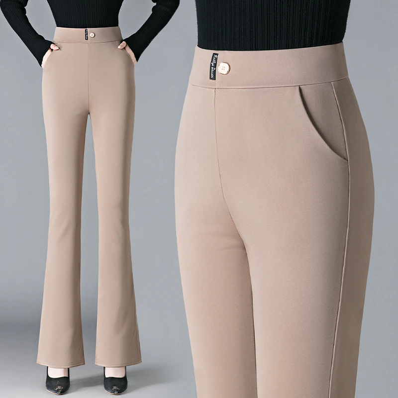 【断码捡漏】垂感微喇裤女款爆款2025新显瘦高贵黑色上档次春秋女裤