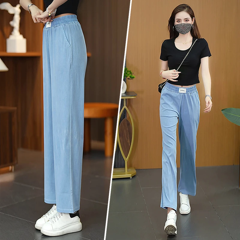 夏季弹力莱赛尔天丝直筒松紧腰牛仔裤女夏薄款高腰显瘦九分裤子