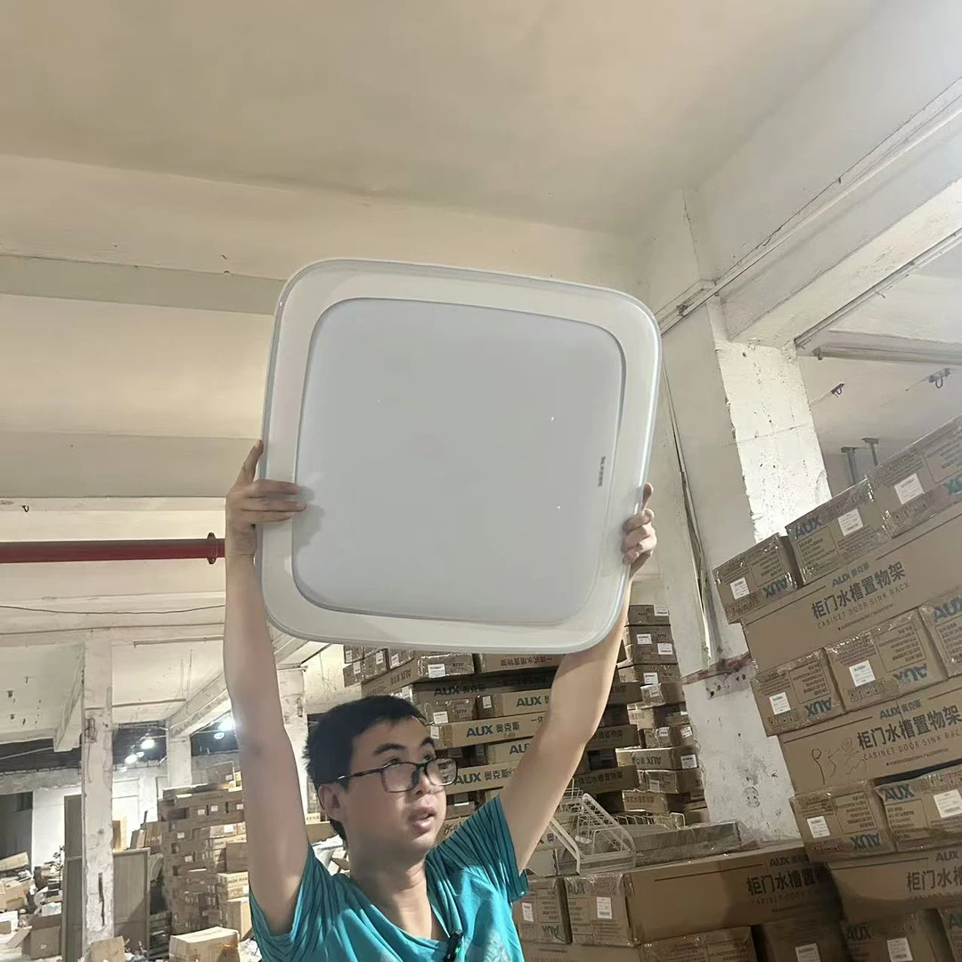 TY076036WWFD1#光素PLUS吸顶灯36W【不包安装】库存尾货（铁一）