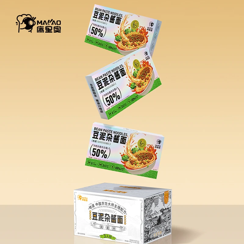 麻里奥豆泥杂酱面豌豆杂酱面夜宵早餐解馋速食 300g*3盒/6盒