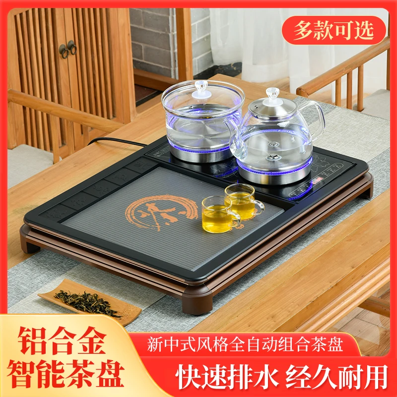 高端铝合金茶盘套装嵌入式一体全自动上水茶台烧水壶家用工夫茶具