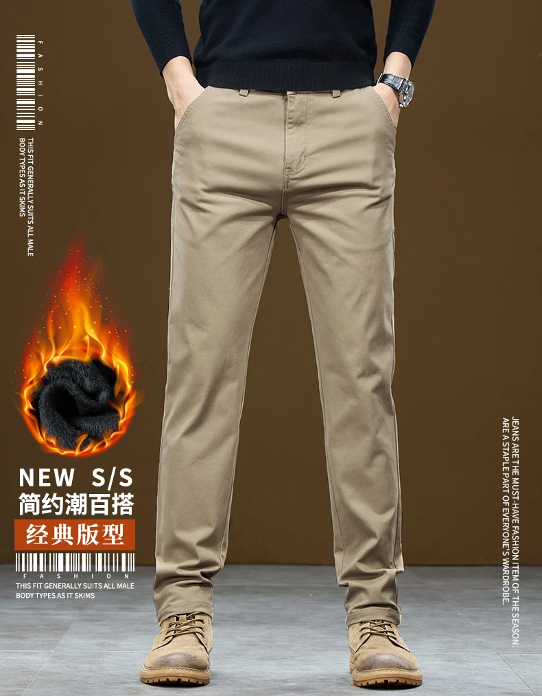 POPESCU/波佩斯库男士高端商务纯棉直筒裤秋冬款加绒休闲长裤子男