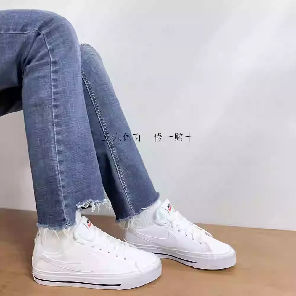 NIKE/耐克Court Legacy 女子经典复古休闲小白板鞋DH3161