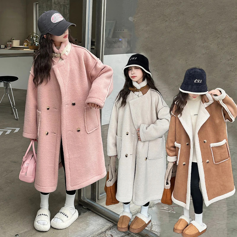 【双面穿外套】女童大衣2024新款秋冬装加厚皮毛一体中长款保暖风衣